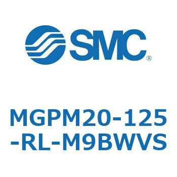 ガイド付薄形シリンダ MGPM20 SMC