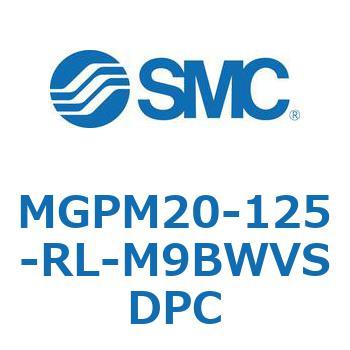 ガイド付薄形シリンダ MGPM20 SMC
