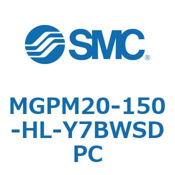 ガイド付薄形シリンダ MGPM20 SMC