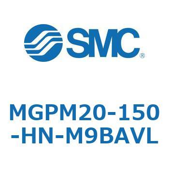 ガイド付薄形シリンダ MGPM20 SMC