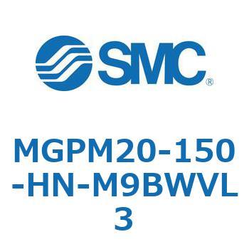 ガイド付薄形シリンダ MGPM20 SMC