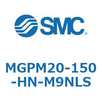 ガイド付薄形シリンダ MGPM20 SMC