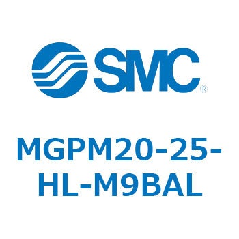 ガイド付薄形シリンダ MGPM20 SMC