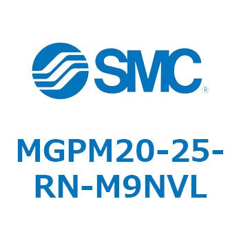 ガイド付薄形シリンダ MGPM20 SMC