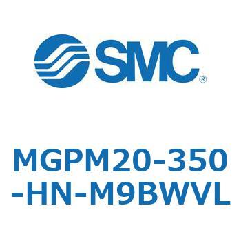 ガイド付薄形シリンダ MGPM20-3 SMC
