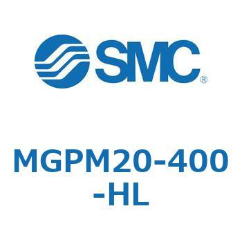 ガイド付薄形シリンダ MGPM20-4 - SMC