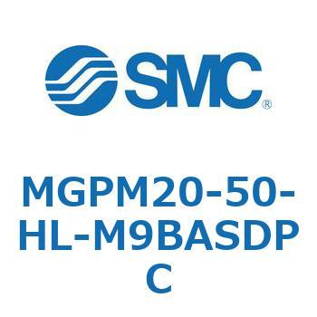 ガイド付薄形シリンダ MGPM20-5 SMC