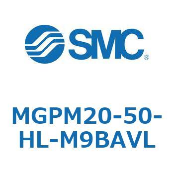 ガイド付薄形シリンダ MGPM20-5 SMC