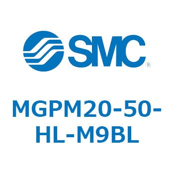 ガイド付薄形シリンダ MGPM20-5 SMC