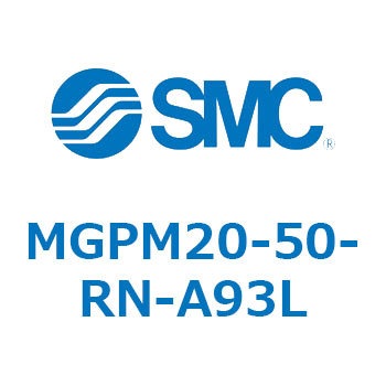 ガイド付薄形シリンダ MGPM20-5 SMC
