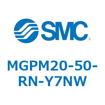 ガイド付薄形シリンダ MGPM20-5 SMC