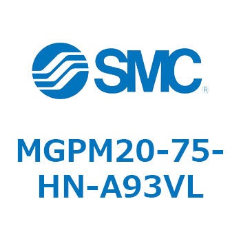 ガイド付薄形シリンダ MGPM20 SMC