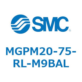 ガイド付薄形シリンダ MGPM20 SMC