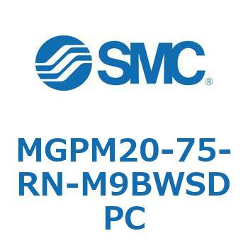 ガイド付薄形シリンダ MGPM20 SMC