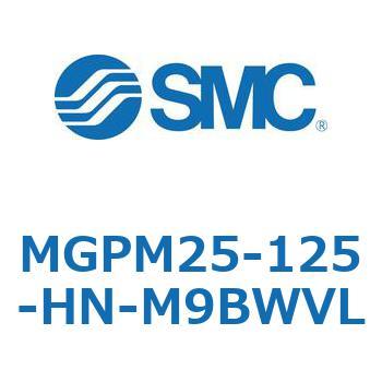 MGPM25-125-HN-M9BWVL �K�C�h�t���`�V�����_ MGPM25-12 SMC 55129742