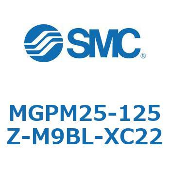 MGPM25-125Z-M9BL-XC22 �K�C�h�t���`�V�����_ MGPM25-12 SMC 55130241