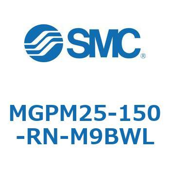 MGPM25-150-RN-M9BWL �K�C�h�t���`�V�����_ MGPM25-15 SMC 55131422