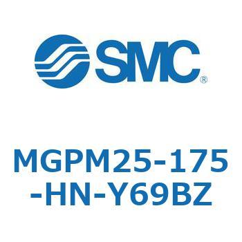 MGPM25-175-HN-Y69BZ ガイド付薄形シリンダ MGPM25-17 SMC 複動片ロッド シリンダストローク175mm 26,626円
