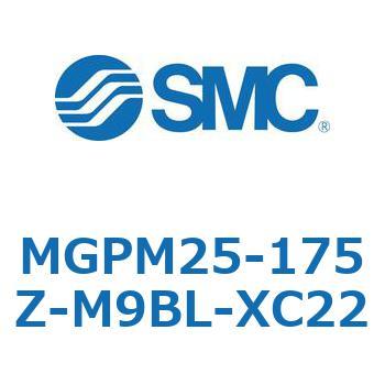 MGPM25-175Z-M9BL-XC22 �K�C�h�t���`�V�����_ MGPM25-17 SMC 55132551