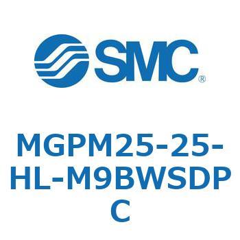 ガイド付薄形シリンダ MGPM25-2 SMC