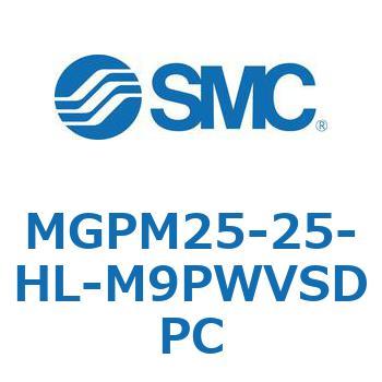 ガイド付薄形シリンダ MGPM25-2 SMC