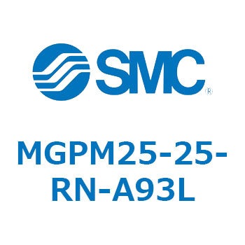 ガイド付薄形シリンダ MGPM25-2 SMC