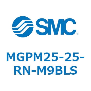 ガイド付薄形シリンダ MGPM25-2 SMC