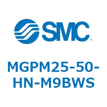 ガイド付薄形シリンダ MGPM25-5 SMC