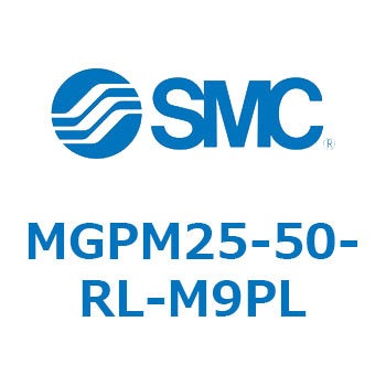 ガイド付薄形シリンダ MGPM25-5 SMC