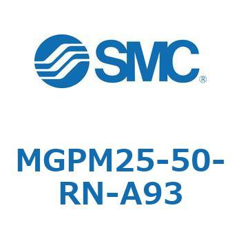 ガイド付薄形シリンダ MGPM25-5 SMC