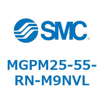 ガイド付薄形シリンダ MGPM25-5 SMC