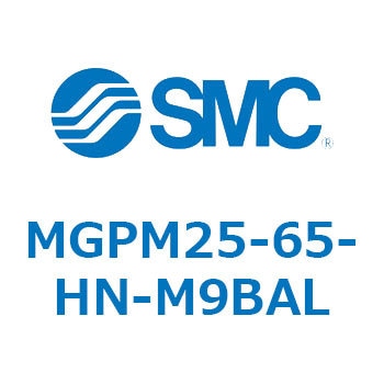ガイド付薄形シリンダ MGPM25-6 - SMC