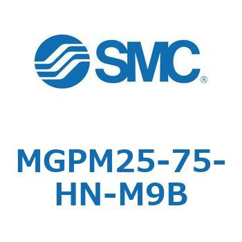 MGPM25-75-HN-M9B �K�C�h�t���`�V�����_ MGPM25-7 SMC 55141475