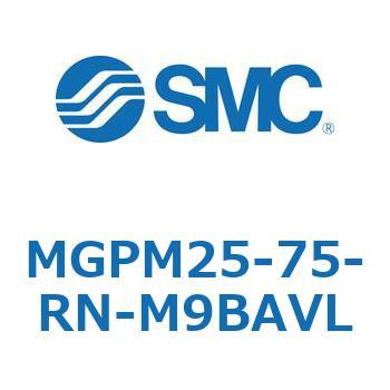 MGPM25-75-RN-M9BAVL �K�C�h�t���`�V�����_ MGPM25-7 SMC 55142105
