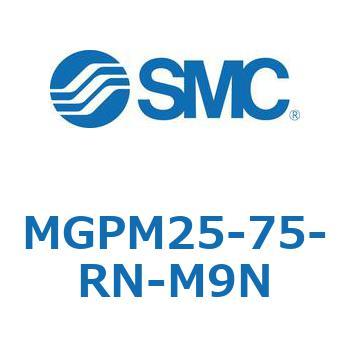 MGPM25-75-RN-M9N �K�C�h�t���`�V�����_ MGPM25-7 SMC 55142157