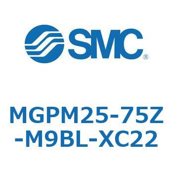 MGPM25-75Z-M9BL-XC22 �K�C�h�t���`�V�����_ MGPM25-7 SMC 55142297