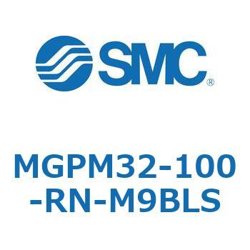 ガイド付薄形シリンダ MGPM32-1 SMC