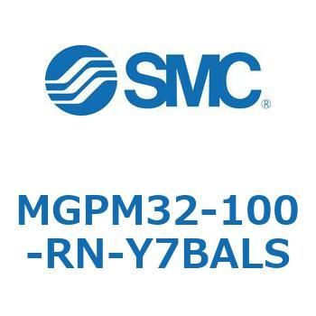 ガイド付薄形シリンダ MGPM32-1 SMC