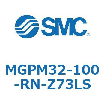 ガイド付薄形シリンダ MGPM32-1 SMC
