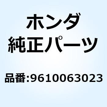 ボールベアリング6302 9610063023 ホンダ