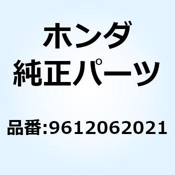 ベアリング ラジアルボール 9612062021 ホンダ