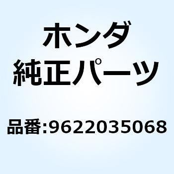 ローラー 3.5X6.8 9622035068 ホンダ