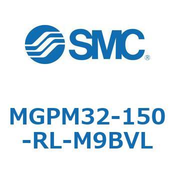 ガイド付薄形シリンダ MGPM32-1 SMC
