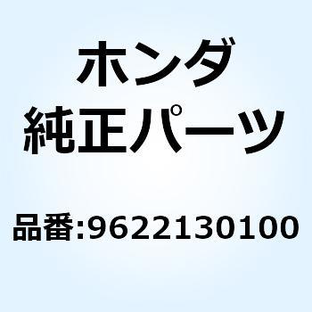 ローラー 3X10 9622130100 ホンダ