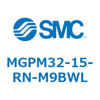ガイド付薄形シリンダ MGPM32-1 SMC