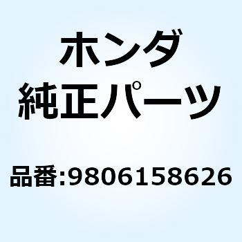 プラグ スパーク (X24G 9806158626 - ホンダ