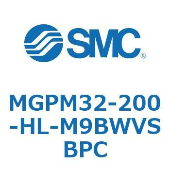 ガイド付薄形シリンダ MGPM32-2 SMC