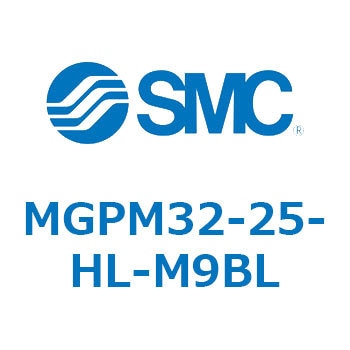 ガイド付薄形シリンダ MGPM32-2 SMC