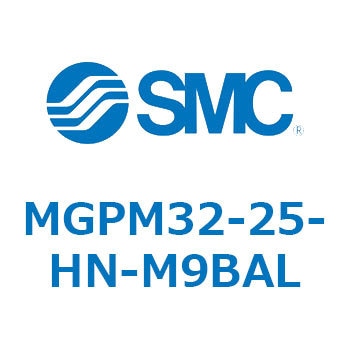 ガイド付薄形シリンダ MGPM32-2 SMC