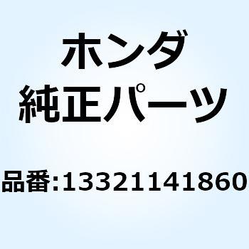 クランクシャフト L. 13321141860 ホンダ